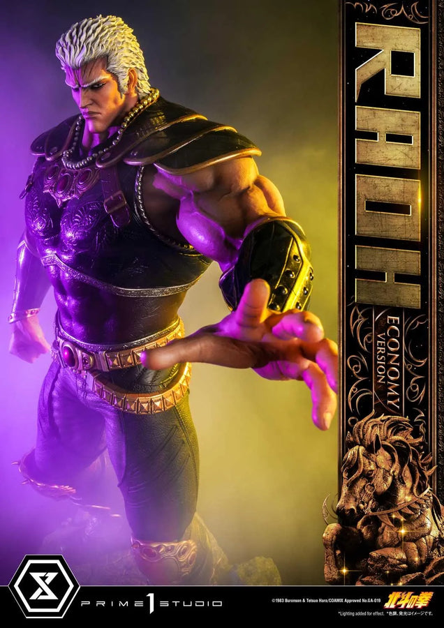 Raoh (Economy Version) Fist of the North Star – Prime1Studio – ActionFigure Brasil
