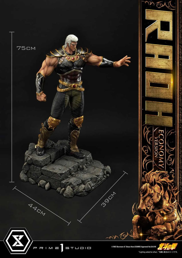 Raoh (Economy Version) Fist of the North Star – Prime1Studio – ActionFigure Brasil