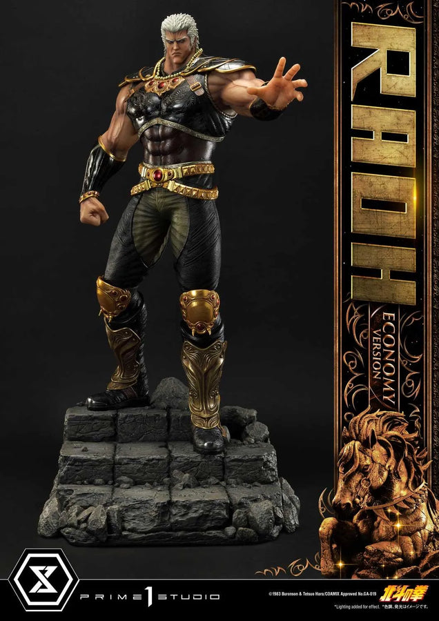 Raoh (Economy Version) Fist of the North Star – Prime1Studio – ActionFigure Brasil