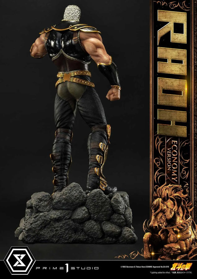 Raoh (Economy Version) Fist of the North Star – Prime1Studio – ActionFigure Brasil