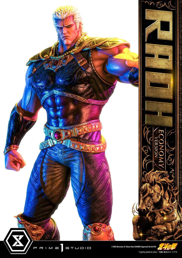 Raoh (Economy Version) Fist of the North Star – Prime1Studio – ActionFigure Brasil