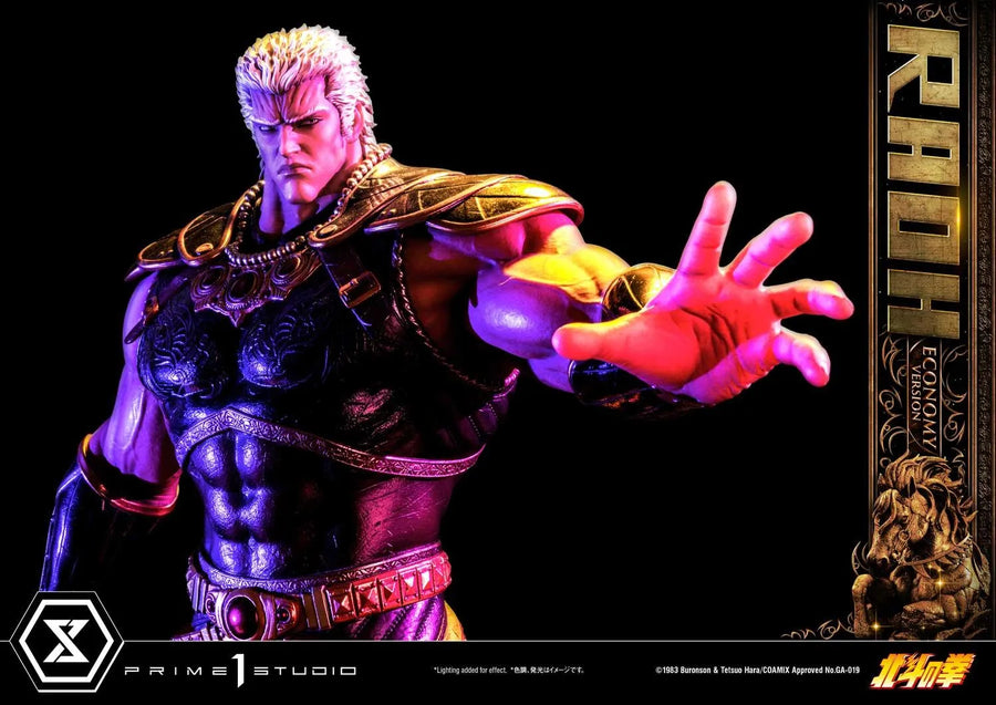Raoh (Economy Version) Fist of the North Star – Prime1Studio – ActionFigure Brasil