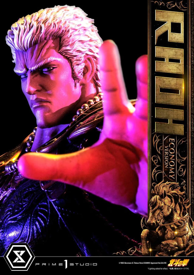 Raoh (Economy Version) Fist of the North Star – Prime1Studio – ActionFigure Brasil