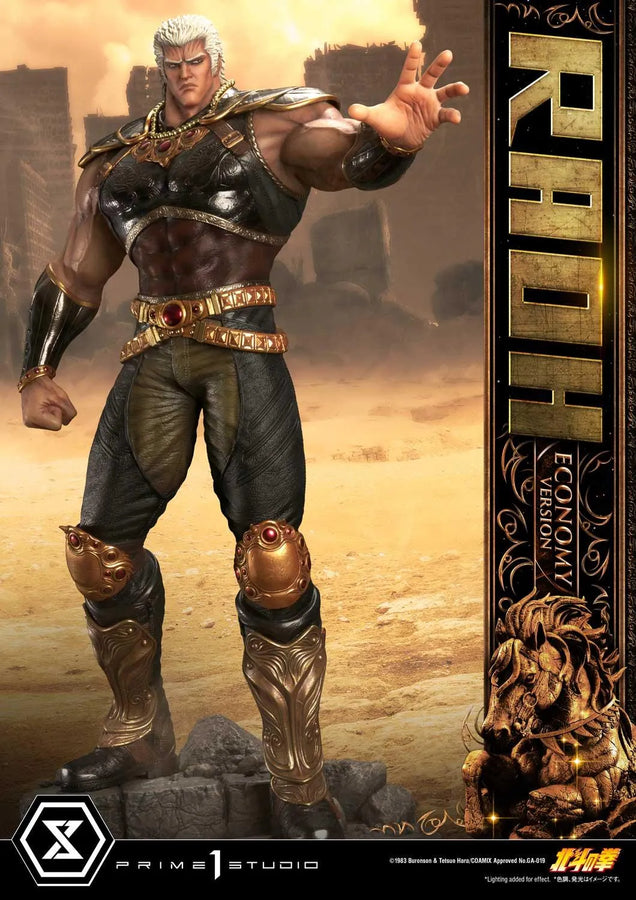 Raoh (Economy Version) Fist of the North Star – Prime1Studio – ActionFigure Brasil