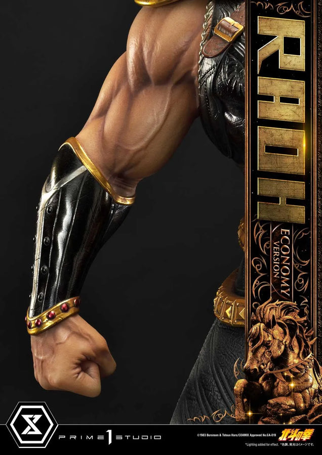 Raoh (Economy Version) Fist of the North Star – Prime1Studio – ActionFigure Brasil