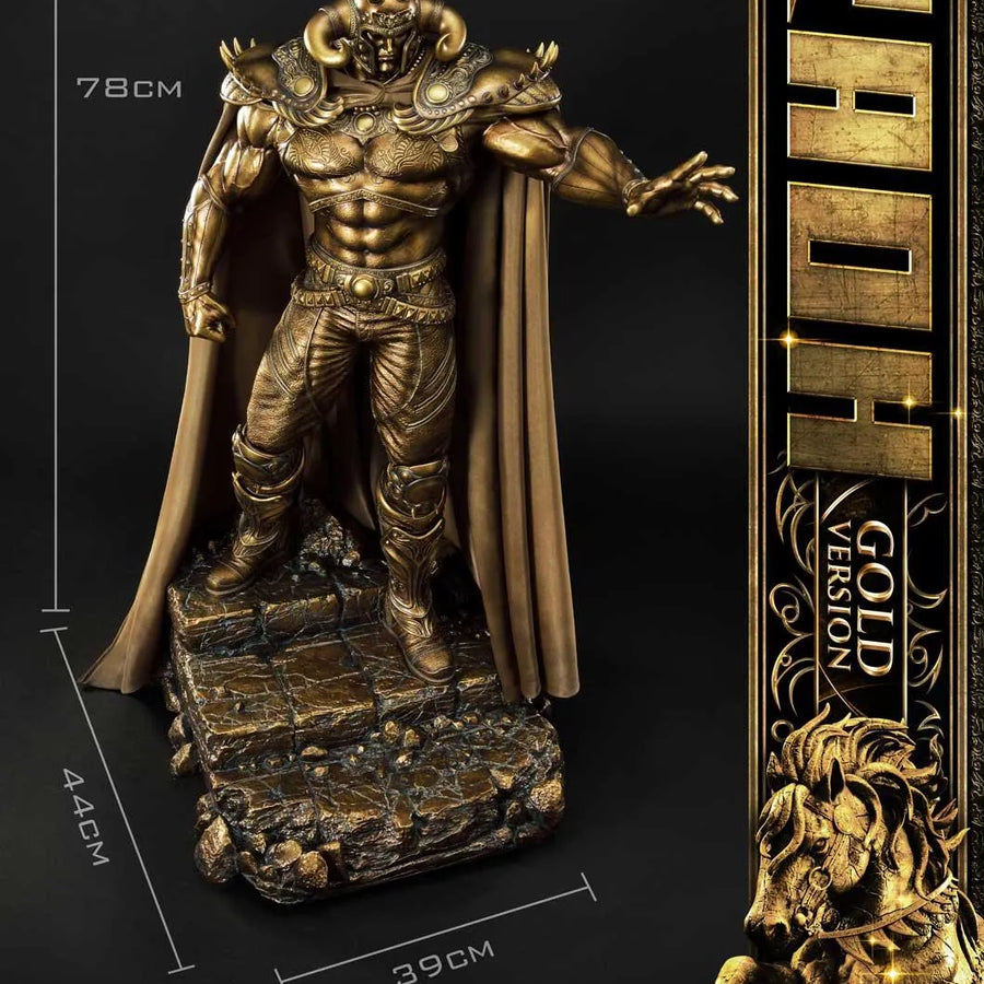Raoh (Gold Version) Fist of the North Star – Prime1Studio – ActionFigure Brasil