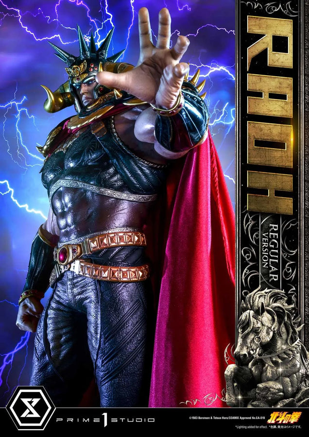 Raoh (Regular Version) Fist of the North Star – Prime1Studio – ActionFigure Brasil