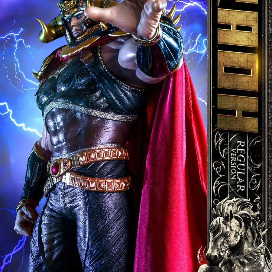 Raoh (Regular Version) Fist of the North Star – Prime1Studio – ActionFigure Brasil