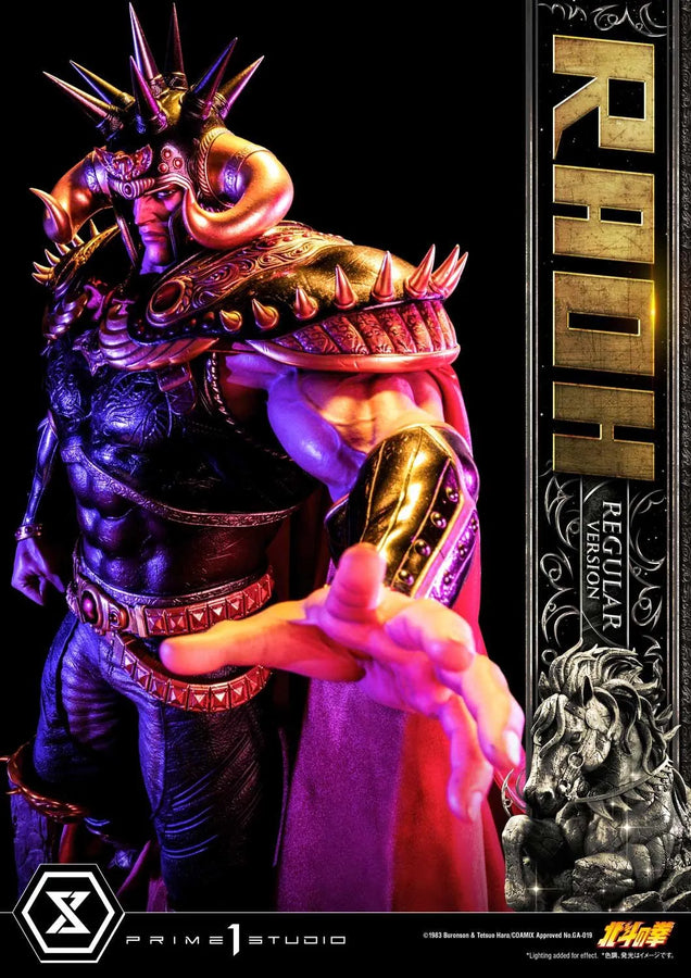 Raoh (Regular Version) Fist of the North Star – Prime1Studio – ActionFigure Brasil