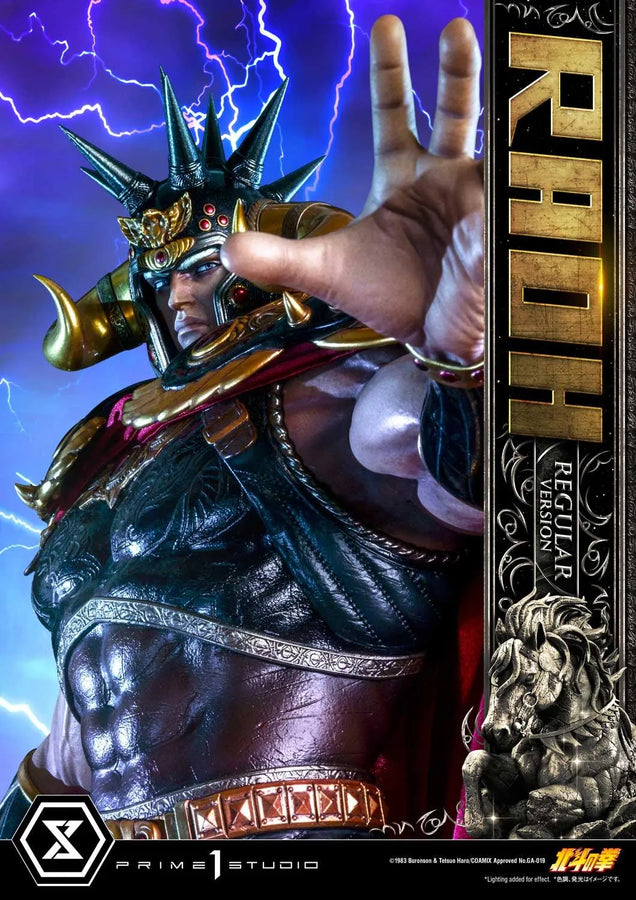 Raoh (Regular Version) Fist of the North Star – Prime1Studio – ActionFigure Brasil