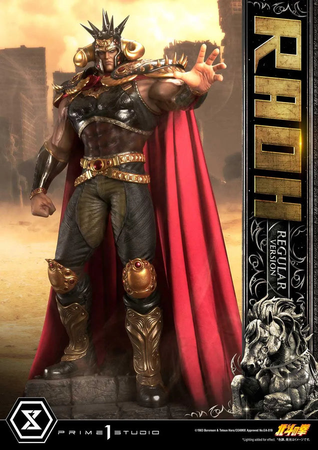 Raoh (Regular Version) Fist of the North Star – Prime1Studio – ActionFigure Brasil