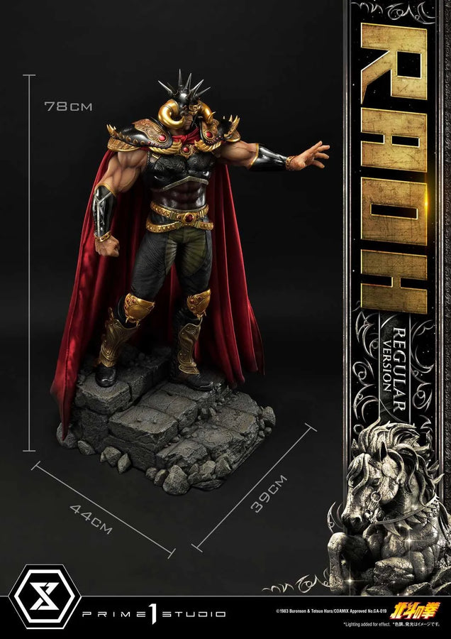 Raoh (Regular Version) Fist of the North Star – Prime1Studio – ActionFigure Brasil