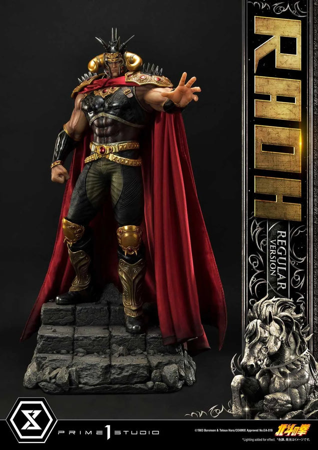 Raoh (Regular Version) Fist of the North Star – Prime1Studio – ActionFigure Brasil