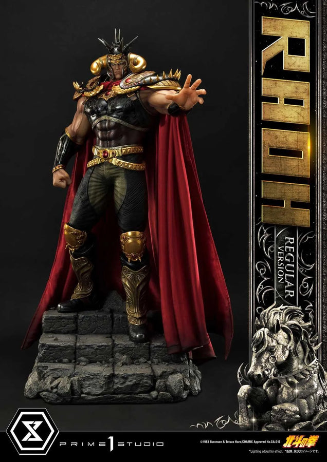 Raoh (Regular Version) Fist of the North Star – Prime1Studio – ActionFigure Brasil