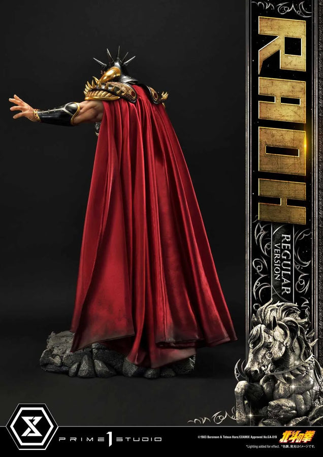 Raoh (Regular Version) Fist of the North Star – Prime1Studio – ActionFigure Brasil