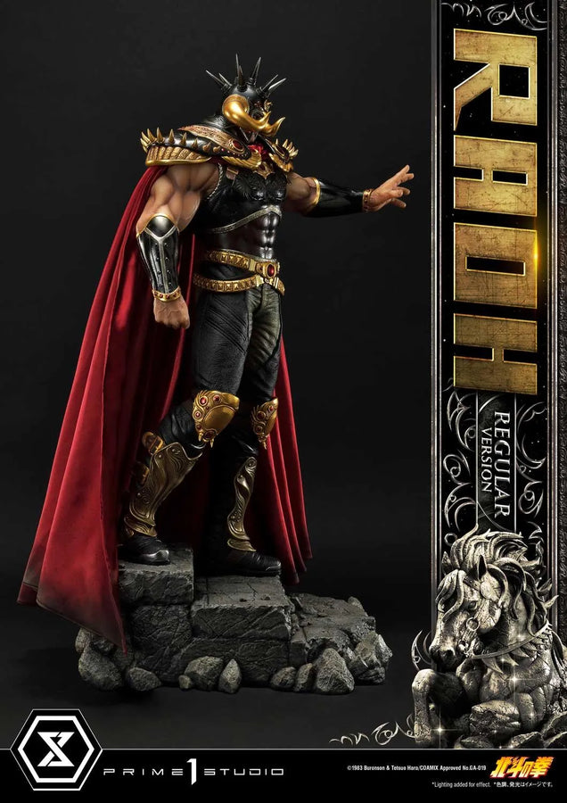 Raoh (Regular Version) Fist of the North Star – Prime1Studio – ActionFigure Brasil