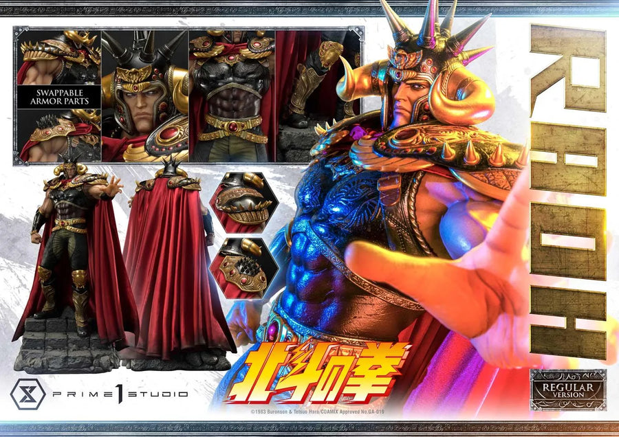 Raoh (Regular Version) Fist of the North Star – Prime1Studio – ActionFigure Brasil