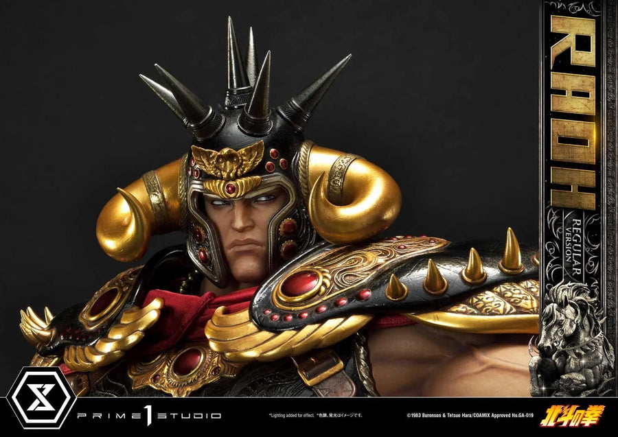 Raoh (Regular Version) Fist of the North Star – Prime1Studio – ActionFigure Brasil