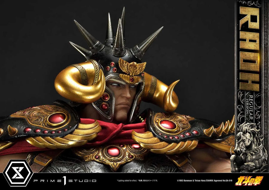 Raoh (Regular Version) Fist of the North Star – Prime1Studio – ActionFigure Brasil