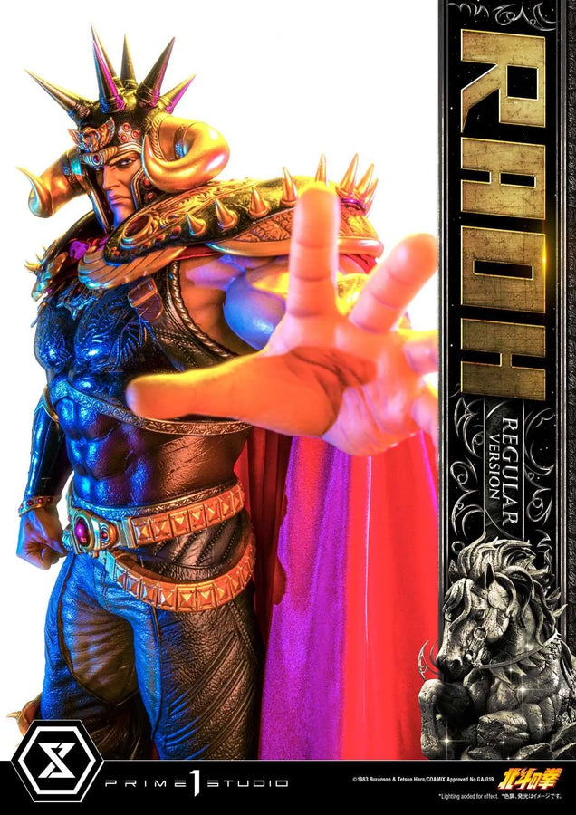 Raoh (Regular Version) Fist of the North Star – Prime1Studio – ActionFigure Brasil
