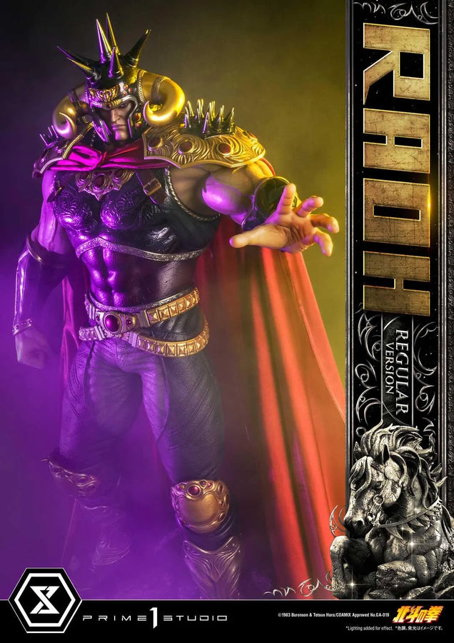 Raoh (Regular Version) Fist of the North Star – Prime1Studio – ActionFigure Brasil