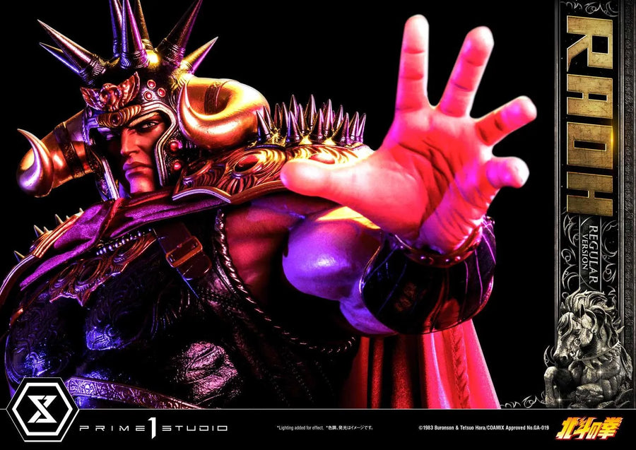 Raoh (Regular Version) Fist of the North Star – Prime1Studio – ActionFigure Brasil
