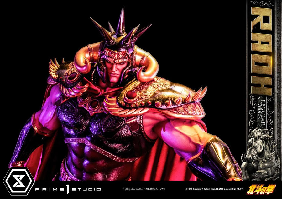 Raoh (Regular Version) Fist of the North Star – Prime1Studio – ActionFigure Brasil