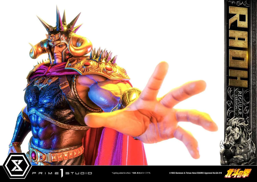 Raoh (Regular Version) Fist of the North Star – Prime1Studio – ActionFigure Brasil