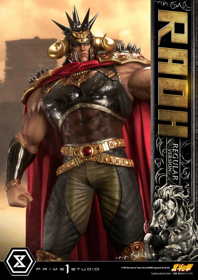 Raoh (Regular Version) Fist of the North Star – Prime1Studio – ActionFigure Brasil