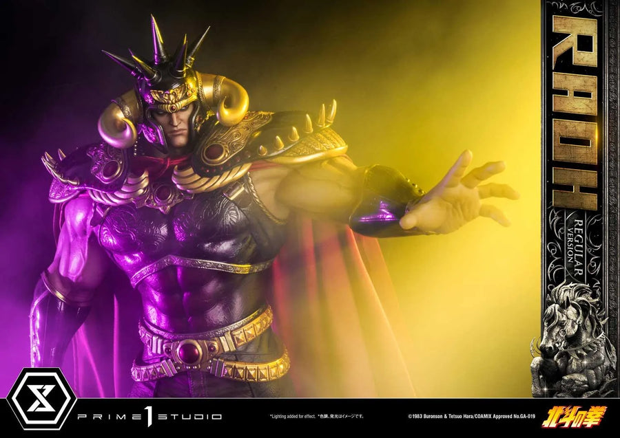 Raoh (Regular Version) Fist of the North Star – Prime1Studio – ActionFigure Brasil