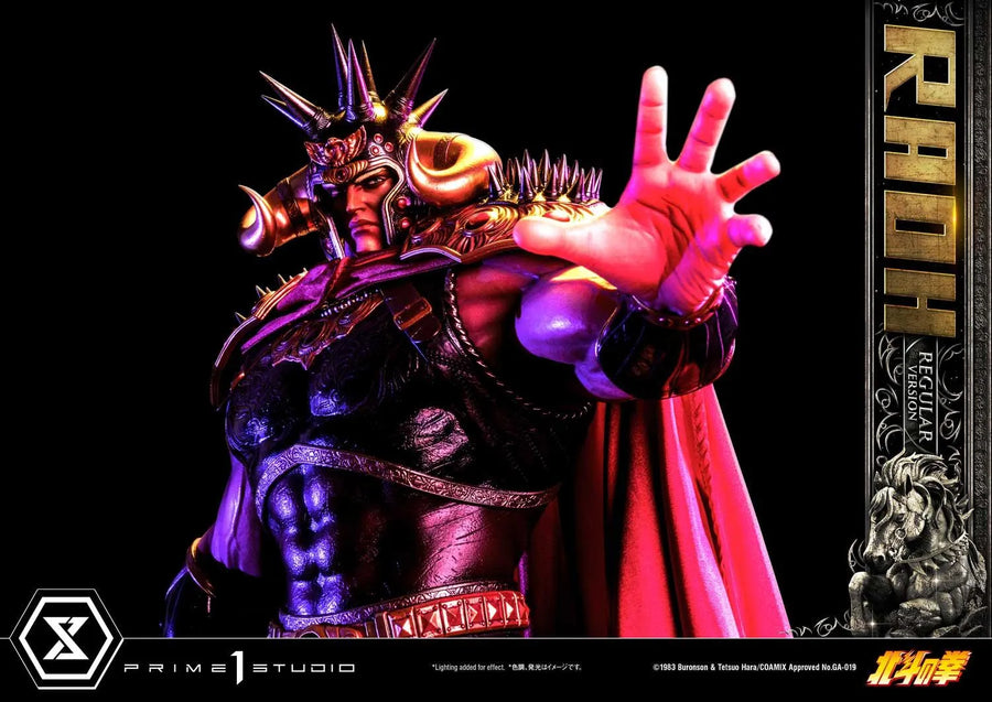 Raoh (Regular Version) Fist of the North Star – Prime1Studio – ActionFigure Brasil