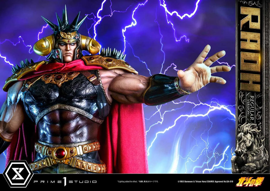 Raoh (Regular Version) Fist of the North Star – Prime1Studio – ActionFigure Brasil
