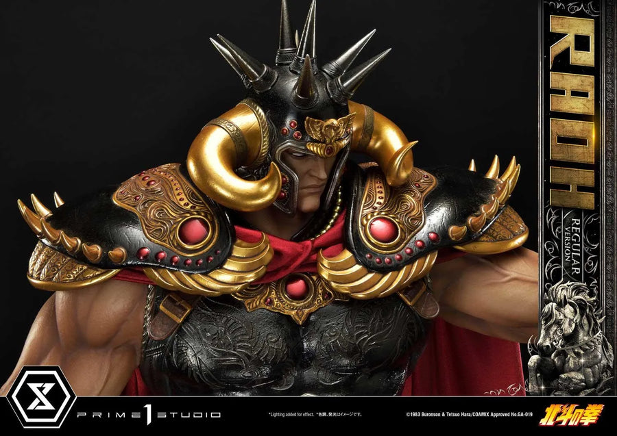 Raoh (Regular Version) Fist of the North Star – Prime1Studio – ActionFigure Brasil
