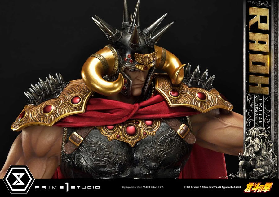 Raoh (Regular Version) Fist of the North Star – Prime1Studio – ActionFigure Brasil