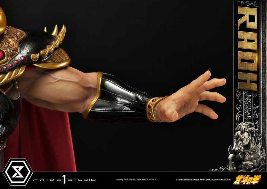 Raoh (Regular Version) Fist of the North Star – Prime1Studio – ActionFigure Brasil