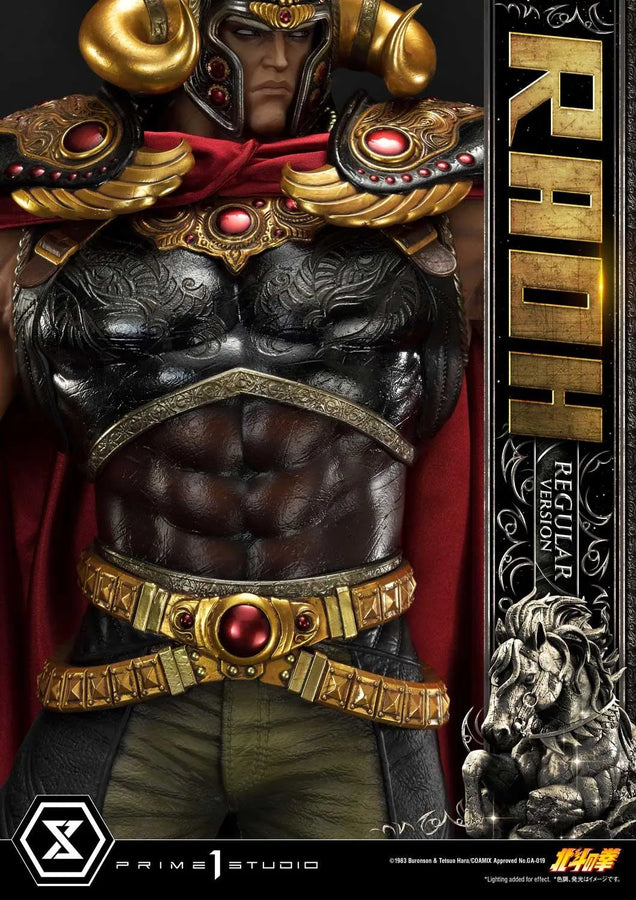 Raoh (Regular Version) Fist of the North Star – Prime1Studio – ActionFigure Brasil