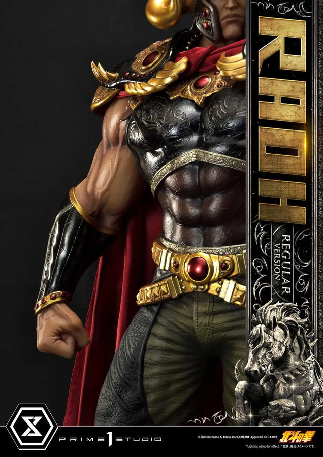 Raoh (Regular Version) Fist of the North Star – Prime1Studio – ActionFigure Brasil