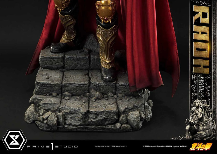 Raoh (Regular Version) Fist of the North Star – Prime1Studio – ActionFigure Brasil