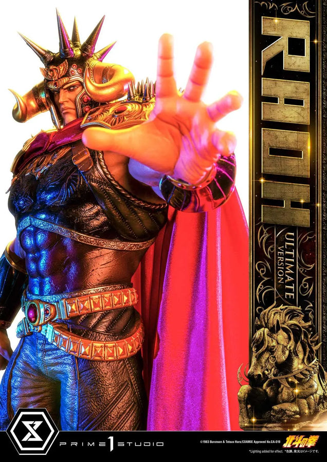Raoh (Ultimate Version) Fist of the North Star – Prime1Studio – ActionFigure Brasil