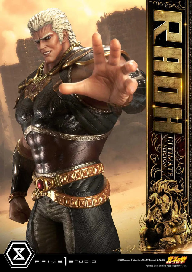 Raoh (Ultimate Version) Fist of the North Star – Prime1Studio – ActionFigure Brasil