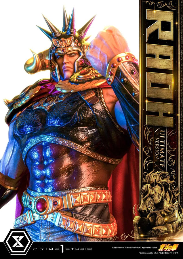 Raoh (Ultimate Version) Fist of the North Star – Prime1Studio – ActionFigure Brasil