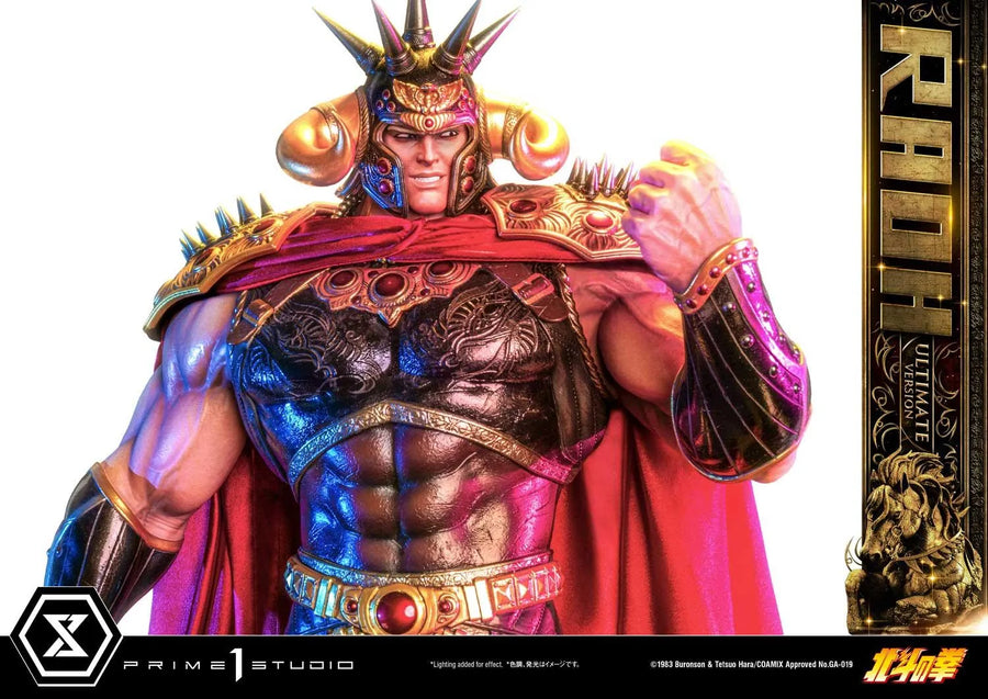 Raoh (Ultimate Version) Fist of the North Star – Prime1Studio – ActionFigure Brasil