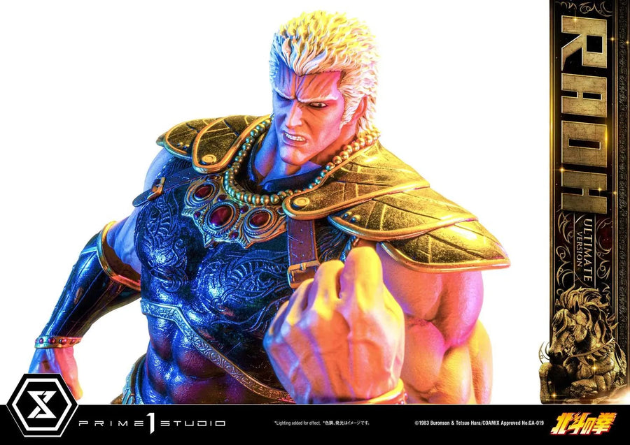Raoh (Ultimate Version) Fist of the North Star – Prime1Studio – ActionFigure Brasil