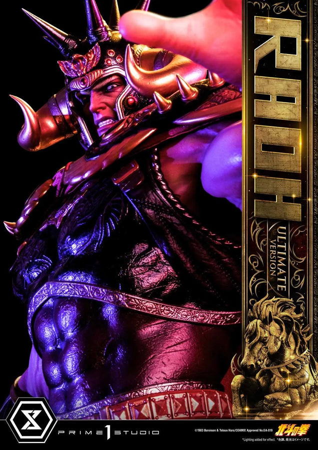Raoh (Ultimate Version) Fist of the North Star – Prime1Studio – ActionFigure Brasil