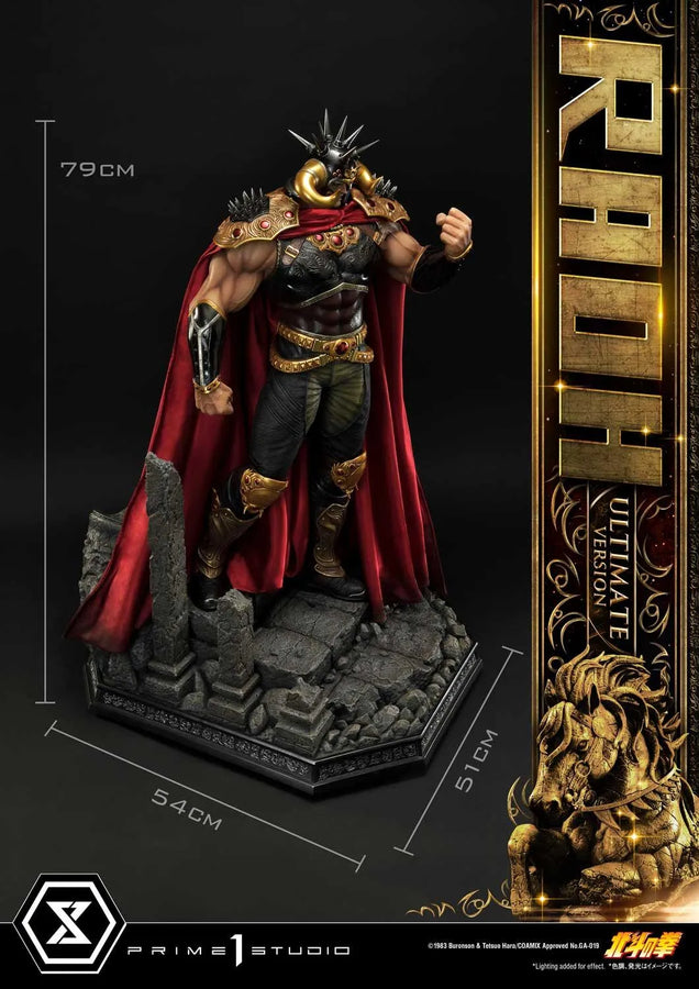 Raoh (Ultimate Version) Fist of the North Star – Prime1Studio – ActionFigure Brasil