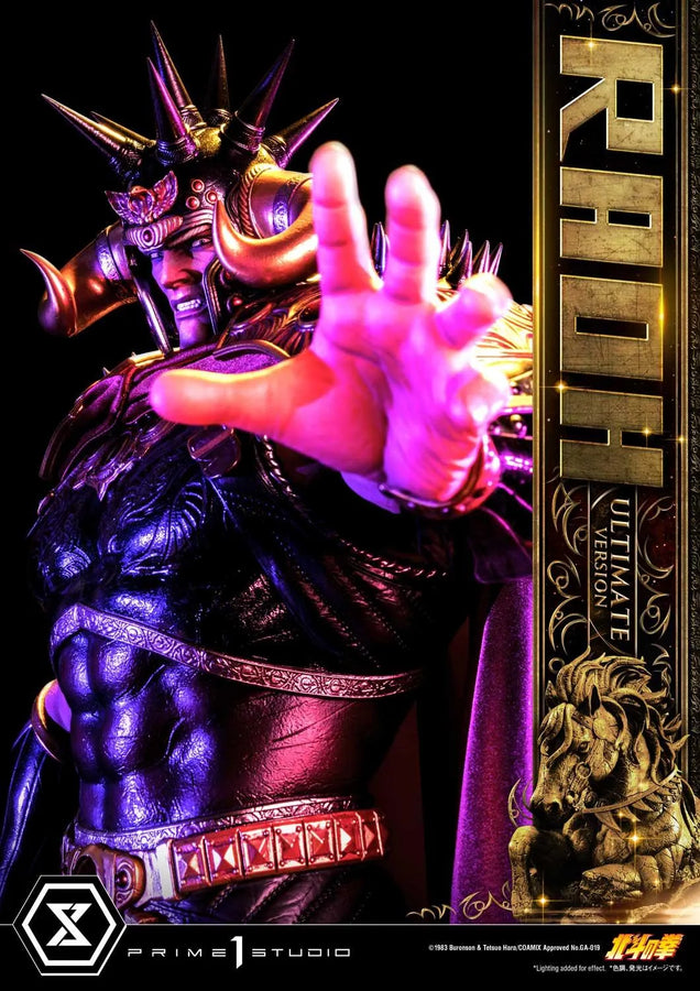 Raoh (Ultimate Version) Fist of the North Star – Prime1Studio – ActionFigure Brasil