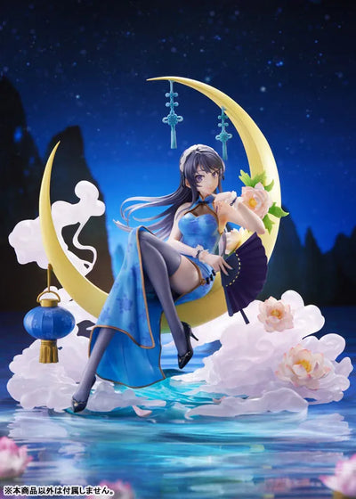 Rascal Does Not Dream of Bunny Girl Senpai Mai Sakurajima -China Dress ver.- 1/7ㅤ – Spiritale – ActionFigure Brasil — ângulo diferente