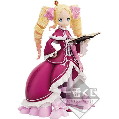 Re:Zero kara Hajimeru Isekai Seikatsu - Beatrice - Ichiban Kuji Re:Zero kara Hajimeru Isekai Seikatsu －Monogatari wa To be continued－ - C Prize (Bandai Spirits)ㅤ – Bandai Spirits – ActionFigureBrasil — ângulo diferente