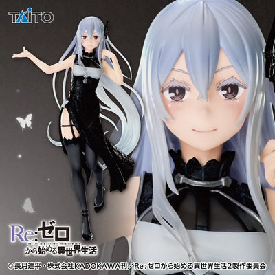Re:Zero kara Hajimeru Isekai Seikatsu - Echidna - Coreful Figure - China Dress ver. (Taito)ㅤ – Taito – ActionFigureBrasil