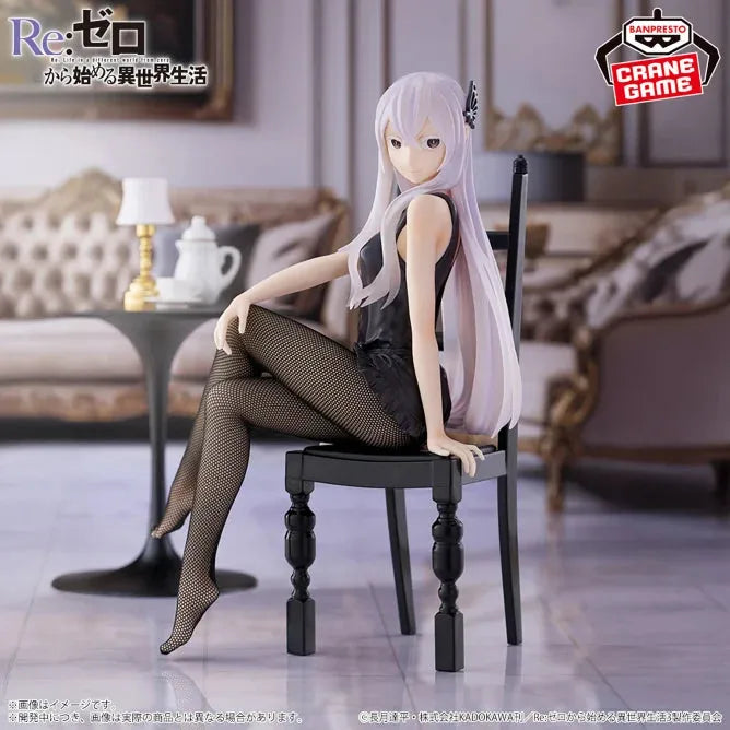 Re:Zero kara Hajimeru Isekai Seikatsu - Echidna - Relax Time - Another Colour (Bandai Spirits)ㅤ – Bandai Spirits – ActionFigureBrasil